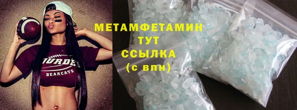 a pvp Вязники