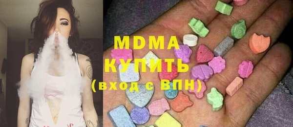 a pvp Вязники