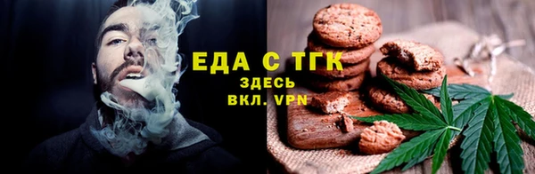 a pvp Вязники