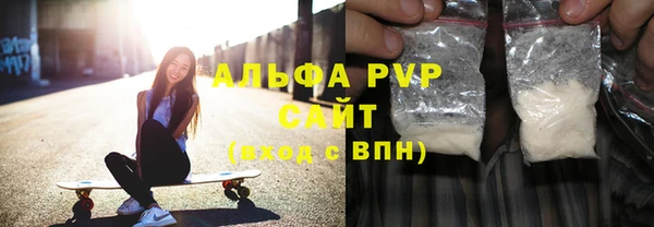 гашиш Вязьма