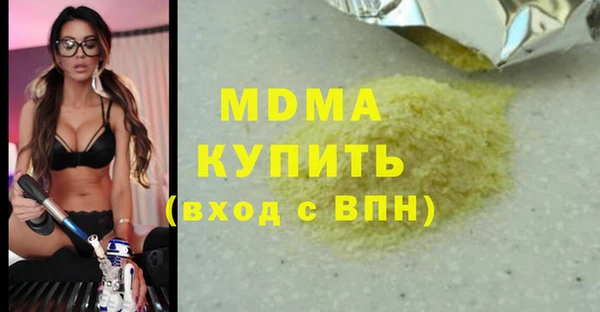 a pvp Вязники