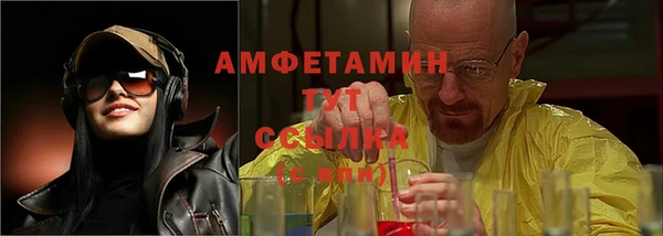 a pvp Вязники