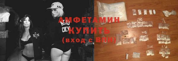 гашиш Вязьма