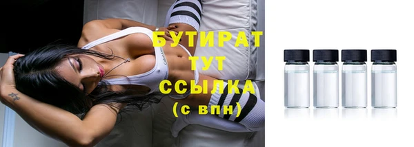 гашиш Вязьма