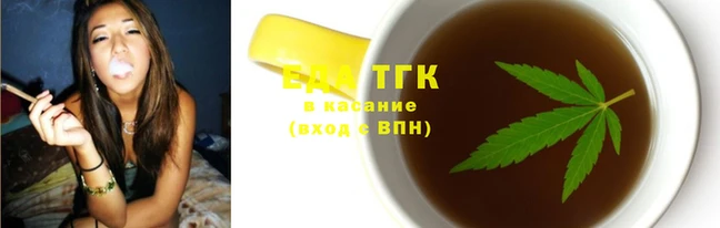 спиды Вяземский