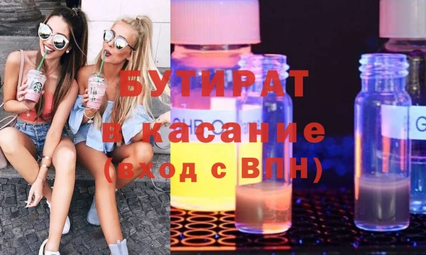a pvp Вязники