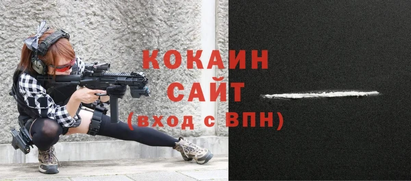 a pvp Вязники
