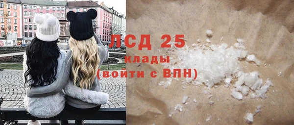 a pvp Вязники