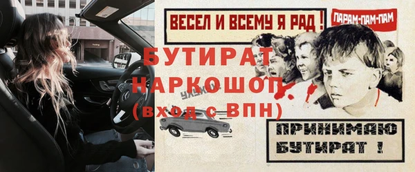 a pvp Вязники