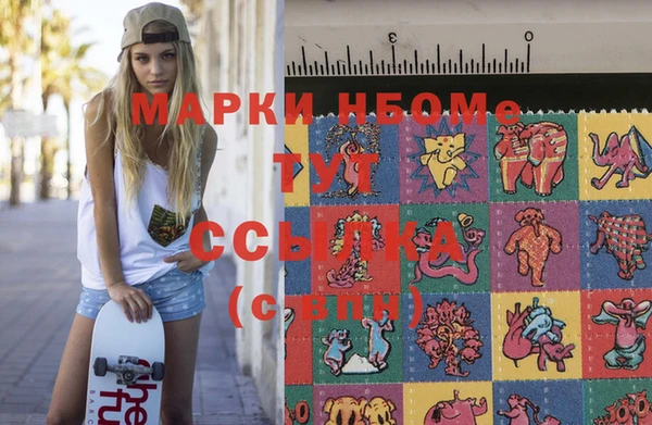 a pvp Вязники