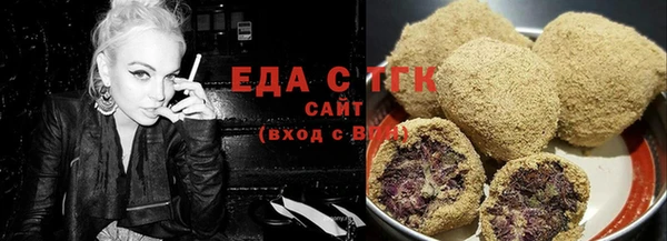 гашиш Вязьма