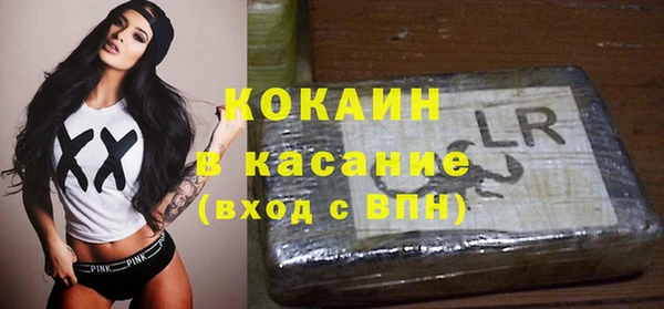 гашиш Вязьма