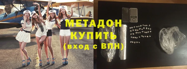 a pvp Вязники
