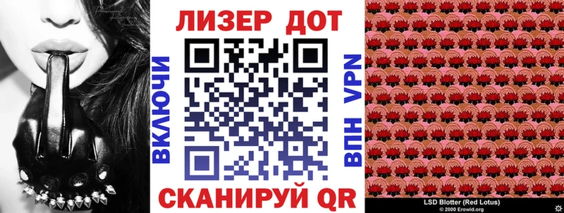 Марки N-bome 1500мкг  где продают наркотики  blacksprut онион  Вологда 